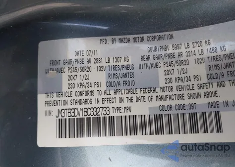 2011 Mazda Cx-9 Grand Touring из США, поврежденный, VIN JM3TB3DV1B0332733